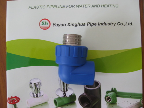 2013 hot sale PP-R fittings and pipe Male Elbow 90D from China