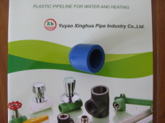 PP-R fittings and pipe Elbow 90D from China