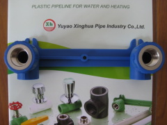 Hot sale PP-R fittings and pipe Double Female Elbow Group from China