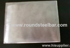Carbon stainless clad plate for Container Plate