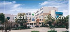 zhejiang kaixiang machinery co., ltd