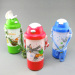 Thermal Transfe Foil For Children Water Bottle