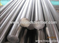 Stainless steel round bar