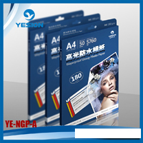 Inkjet glossy photo paper 115gsm-260gsm