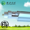 environmental energy-saving T5 fluorescent lamp