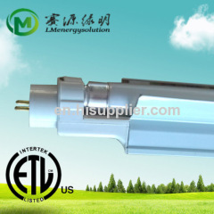 environmental energy-saving T5 fluorescent lamp