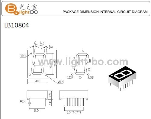 Ultra Briht White common anode 0.8 inch single digit 7 segment led display for EPI / Rate Screens