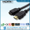 High Speed HDMI 1.4 Male to Female Cable
