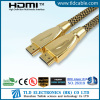 High Definition HDMI Cable Gold Plated