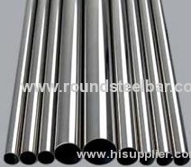 Best quality high pressure stainless steel pipe