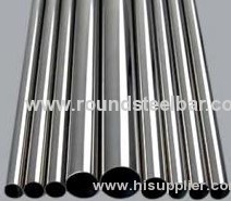 high pressure stainless steel pipe