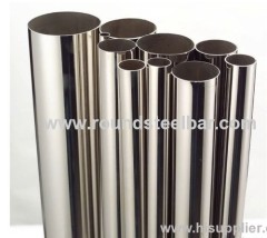 stainless steel seamless thin wall tube for sale