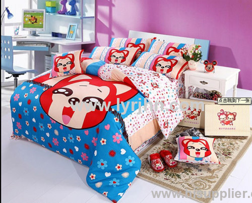 Children's bedding four sets -Ali the fox