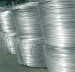 ACAR aluminum conductor alloy reinforced