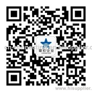 YIWU CONNECTING IMPORT AND EXPORT CO., LTD