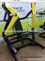 High Quality Plate Loaded Fitness Equipment /Seated Chest Press