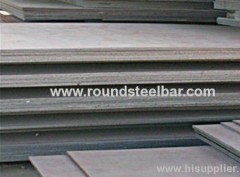 low carbon steel plate