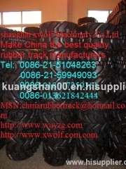 IHI excavator rubber track