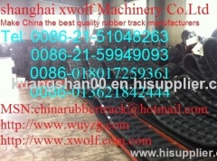 Takeuchi excavator rubber track