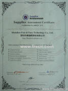 Our company TUV Rheinland's certificates