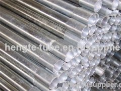 HOT carbon steel pipe cast iron pipe conduit