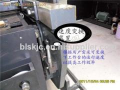 CNC bending machine producer
