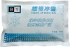 Instant cold pack for reducing the pain of slight sprains, bruises, strain