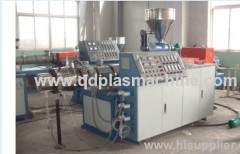 Plastic PVC pipe extrusion line machinery