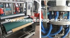 polypropylene film blowing machine