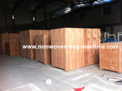 non woven ultrasonic machine