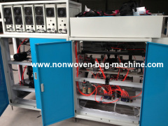 non woven ultrasonic machine