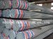 electrical metallic steel pipe