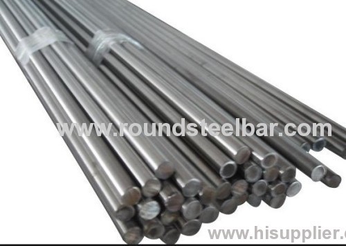 Q345B high-tensile steel round bar