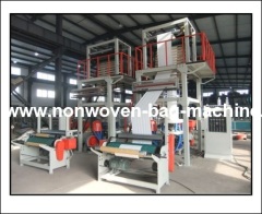 Newest type PE plastic film blowing machine