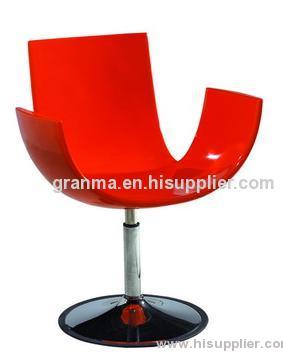 Longue Chair Inspire of Swan Chair