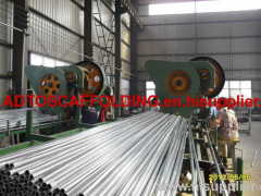 HUNAN ADTO INDUSTRIAL GROUP