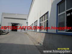 HUNAN ADTO INDUSTRIAL GROUP