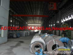 HUNAN ADTO INDUSTRIAL GROUP