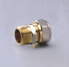 brass fitting straight male connector