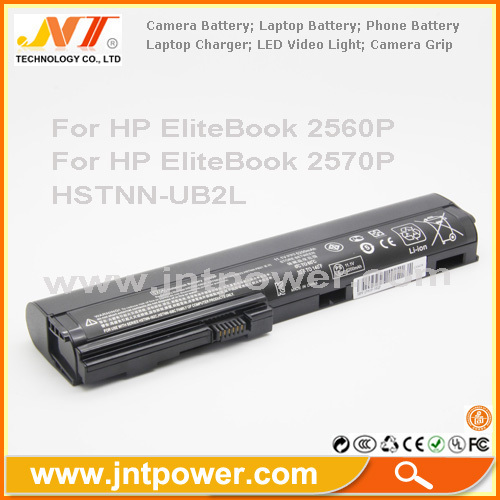Laptop battery for HP EliteBook 2560p 2570p series