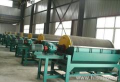 Wet Pulse Magnetic Separator mining iron ore magnetic machine