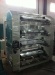 China Four Colour Flexo Printing Machine