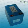 12 volt lifepo4 battery lithium ion 12v battery