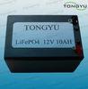 12V LiFePO4 Battery For Portable Power System, 120WH 10Ah Lithium Traffic Light Battery