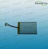 Rechargeable 3.7V Lithium Polymer Battery Cell 1200mAh 384570 with Long Cycle Life