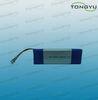 063093 / 603093 Li-Ion Lithium Polymer Battery Cell For Cordless Phone, 7.4V 1800mAh