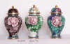 Cloisonne Jar (FORBIDDEN CITY BRAND)