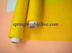 100% Polyester Mesh for printing