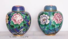 Cloisonne Urn (FORBIDDEN CITY BRAND)