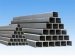 square hollow section steel pipe